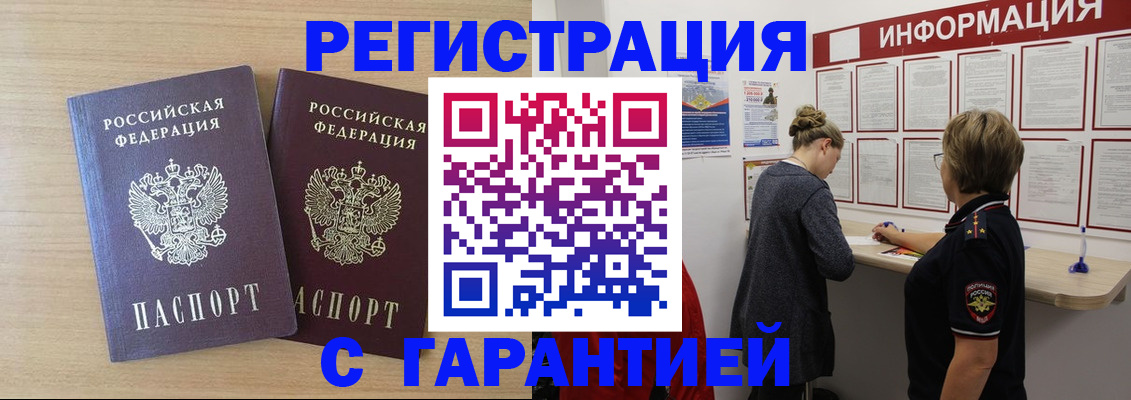 форма 3 в Острове
